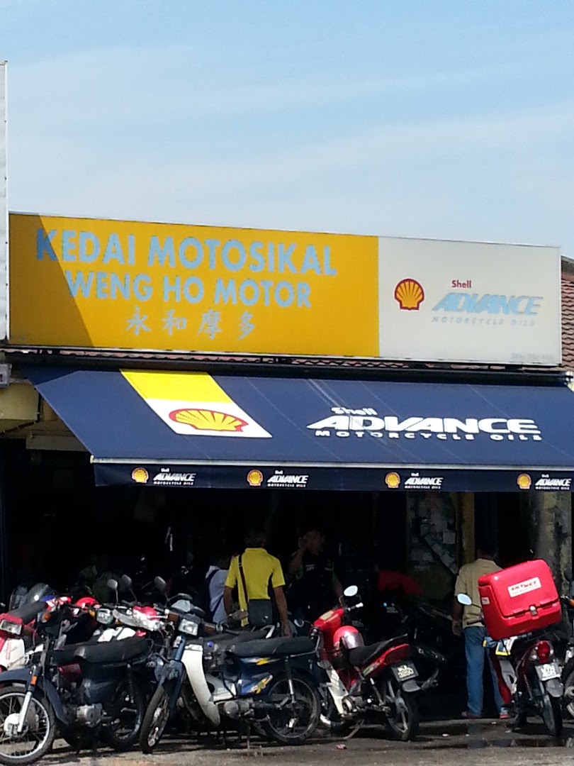 Weng Ho Motor — photo 1