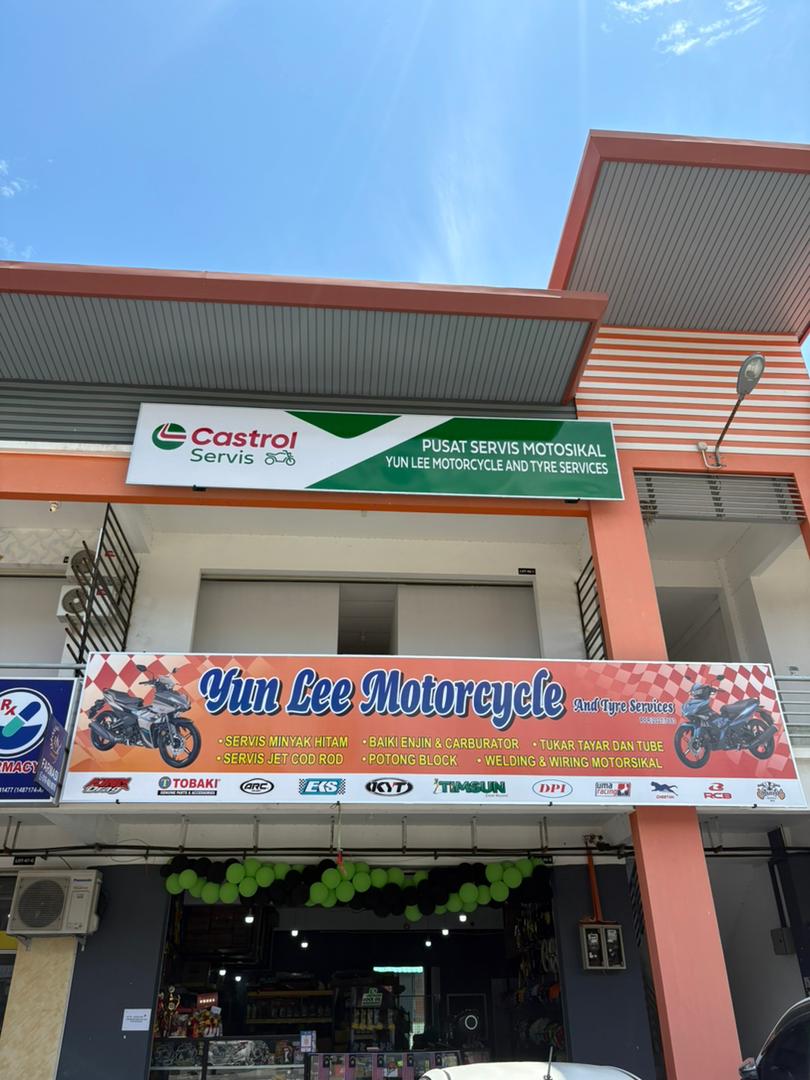 YUN LEE MOTORCYCLE AND TYRE SERVICES — photo 2