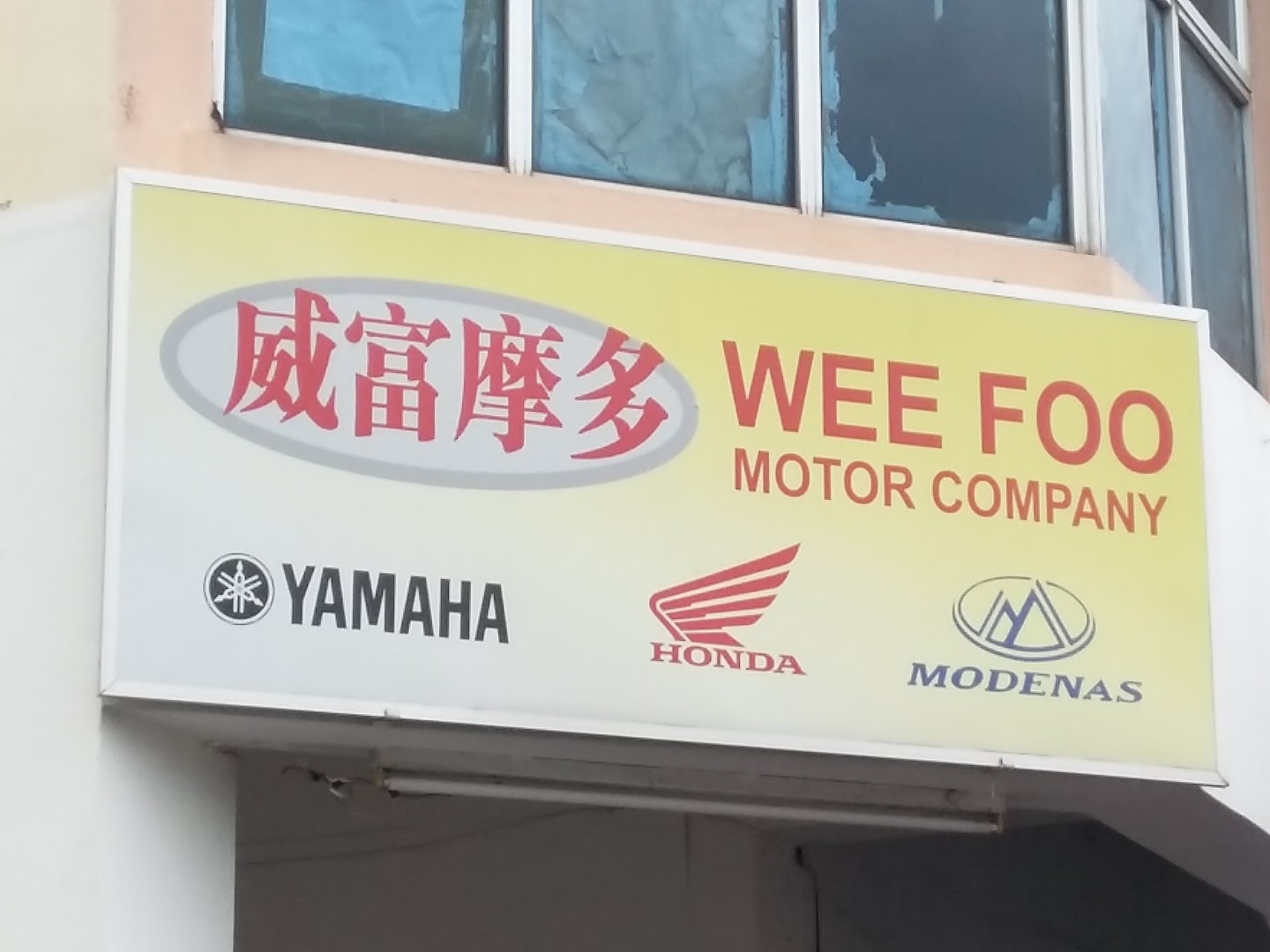 Castrol Bike Point - Wee Foo Motor Company — photo 3