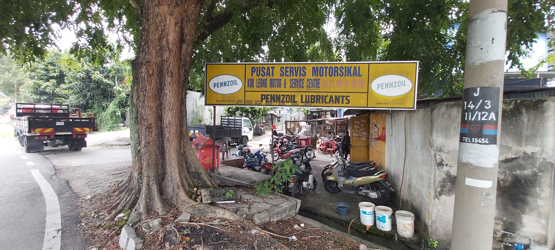Kok Leong Motor — photo 2