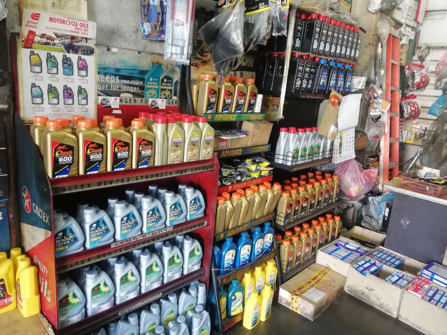 Tat Motor in Kulim