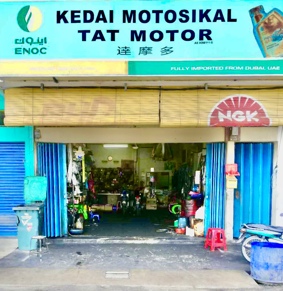 Tat Motor — photo 2