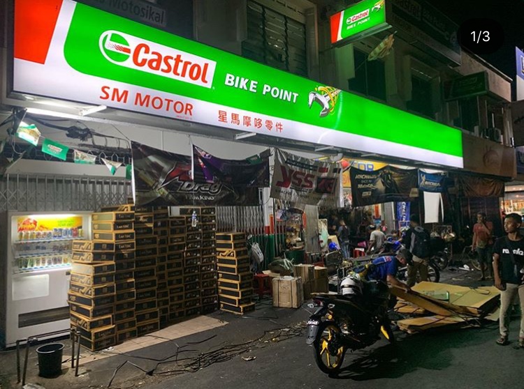 Castrol Bike Point - SM Motor — photo 3