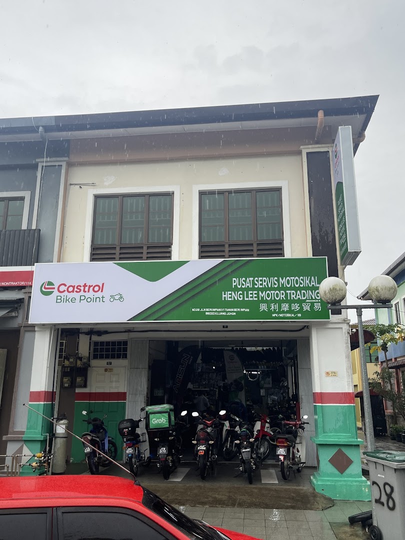 HENG LEE MOTOR TRADING in Kluang
