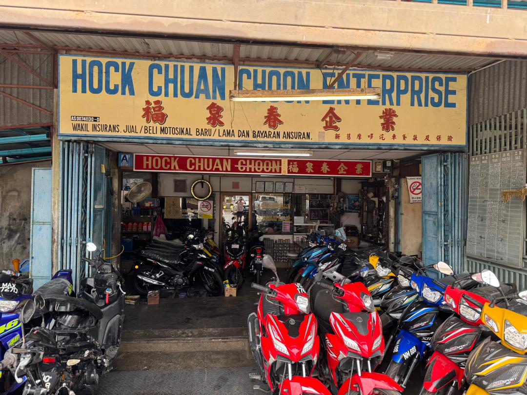 Kedai Motor Hock Chuan Choon in Pokok Sena