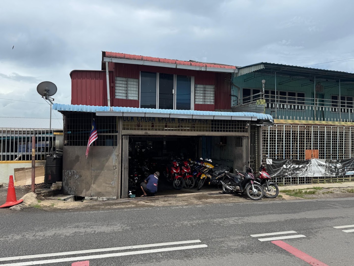 Kedai Motor Hock Chuan Choon — photo 2