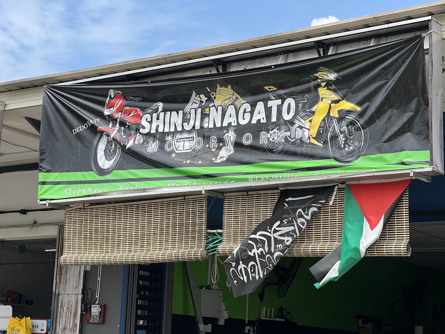 shinji nagato motorwork — photo 3