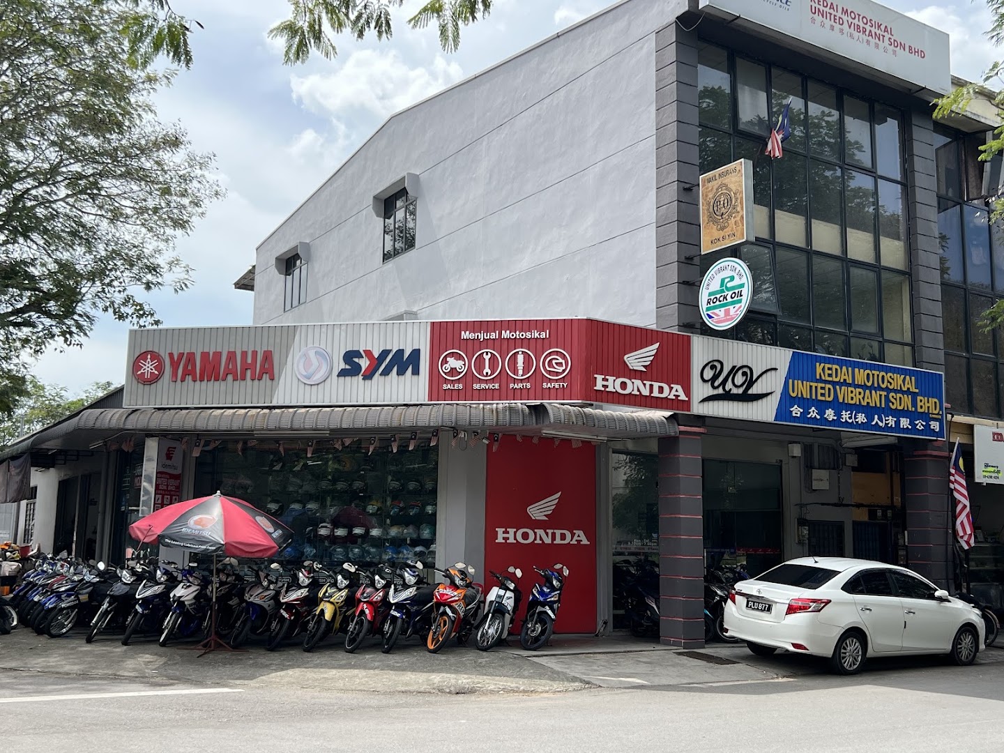 United Vibrant SDN BHD in Bukit Mertajam