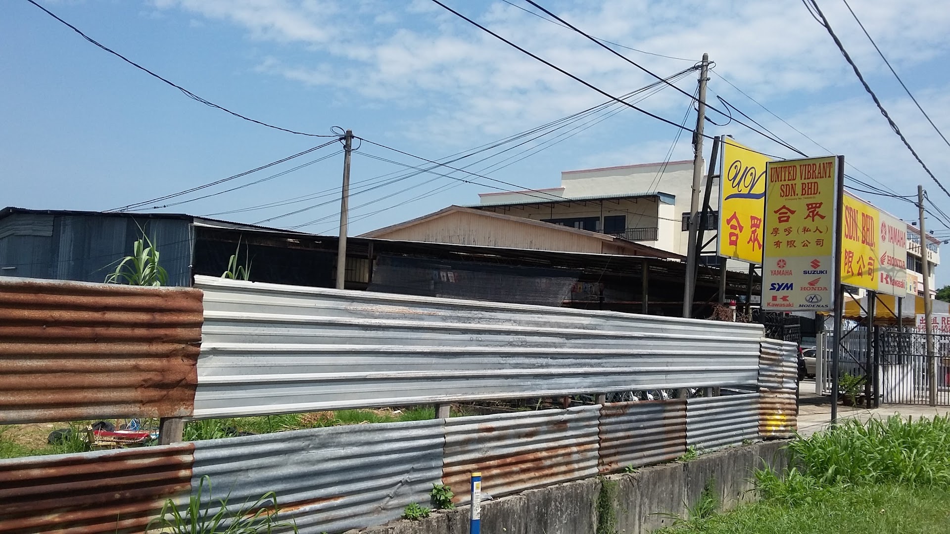 United Vibrant SDN BHD — photo 3