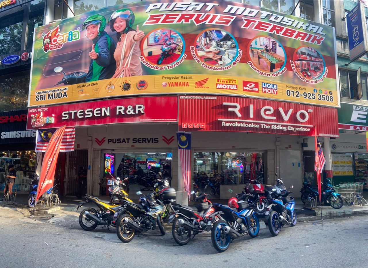 Kedai Motosikal Ceria Rider @ Sri Muda (Motorcycle Centre) — photo 3