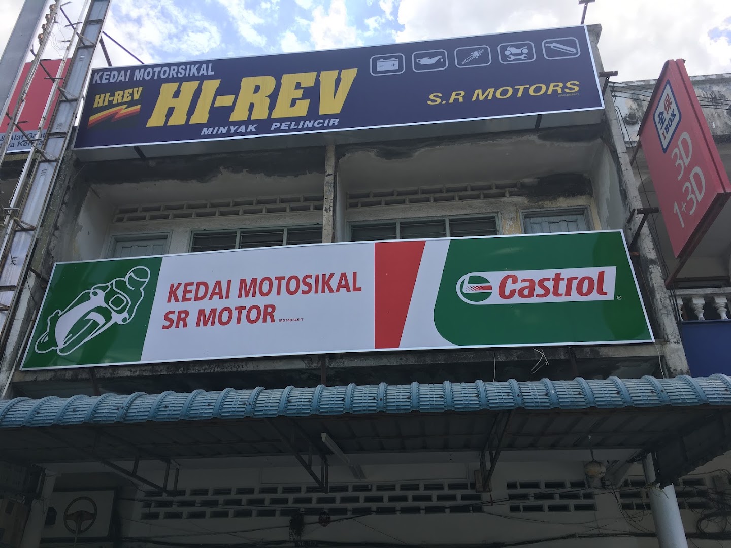 SR MOTORS — photo 2