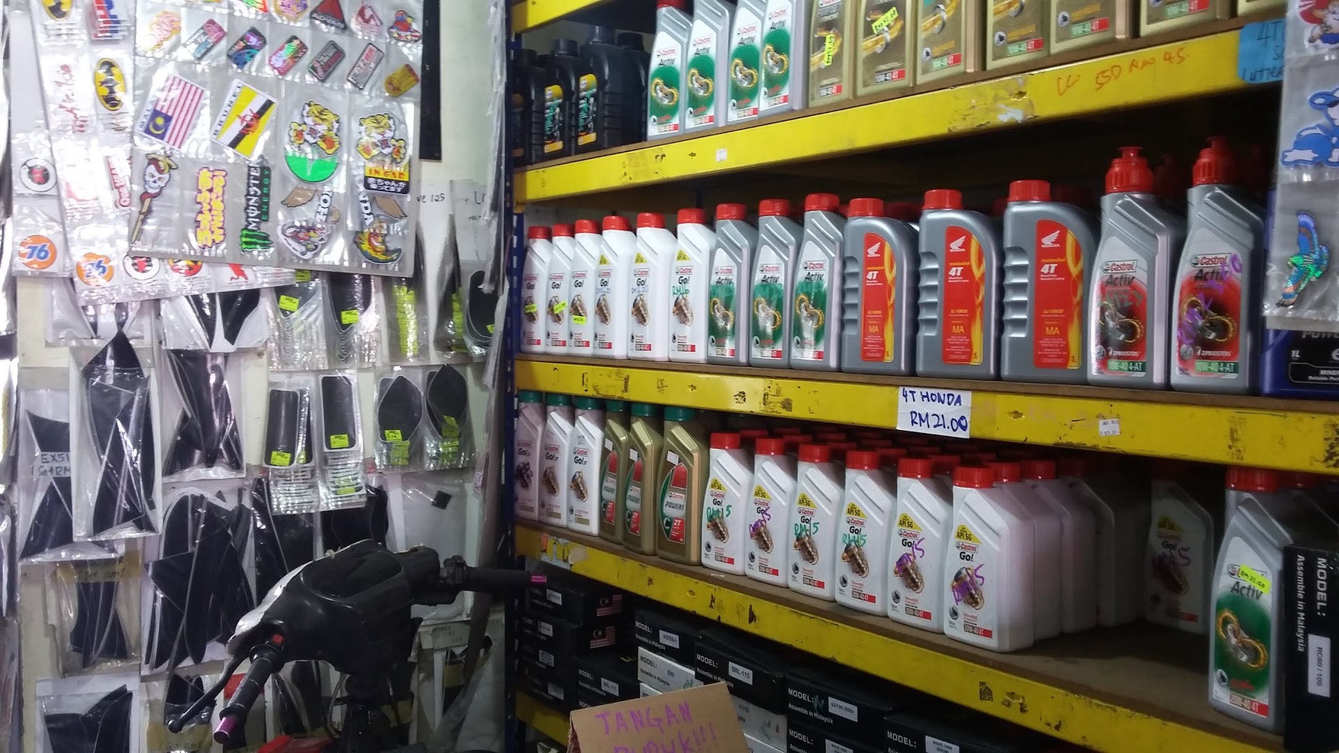 Castrol Bike Point - Jadi Motor engineering — photo 3