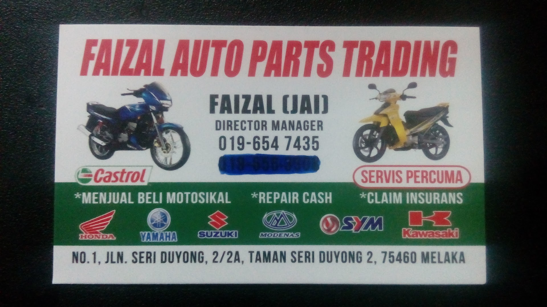 FAIZAL AUTO PART TRADING — photo 3