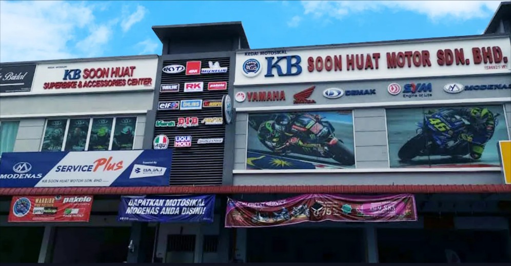 KB Soon Huat Motor Sungai Dua — photo 3