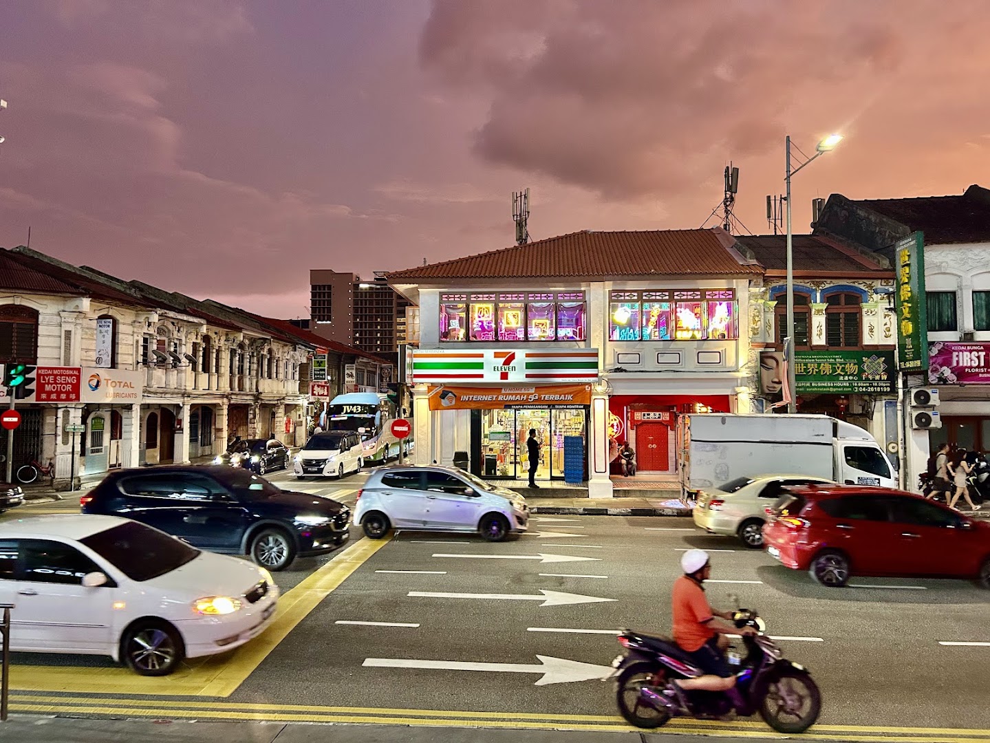 Kedai Motor Lye Seng in George Town