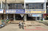 Thiam Hoe Motor — photo 1