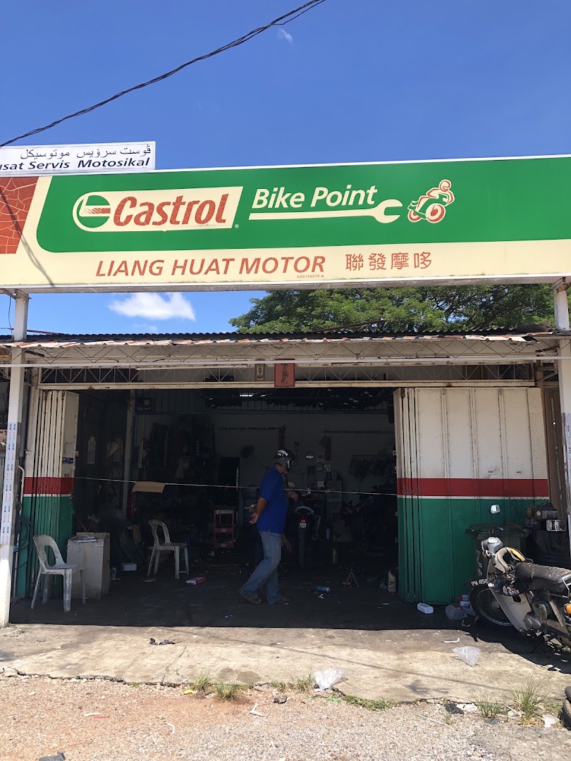 Castrol Bike Point - Liang Huat Motor in Alor Setar