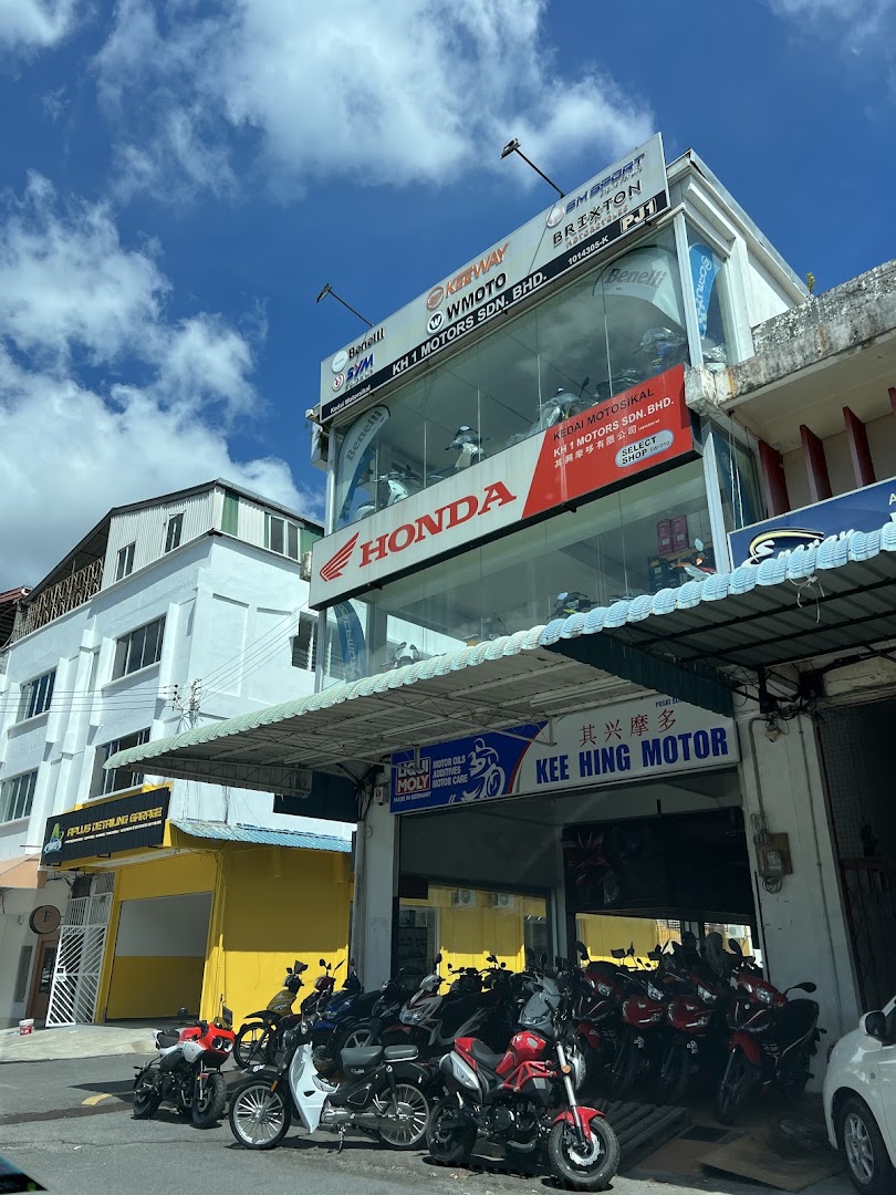 Kee Hing Motor in Miri