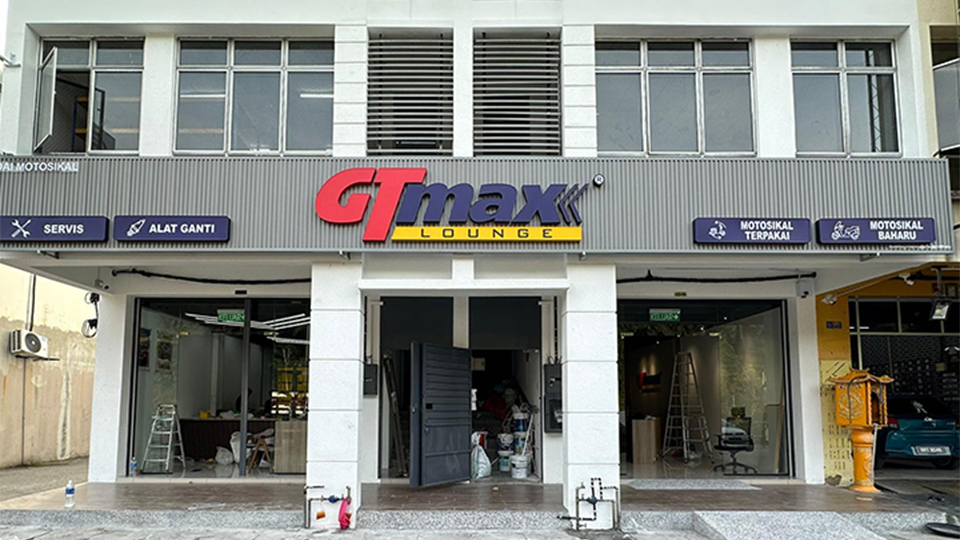 GTMAX LOUNGE — photo 2