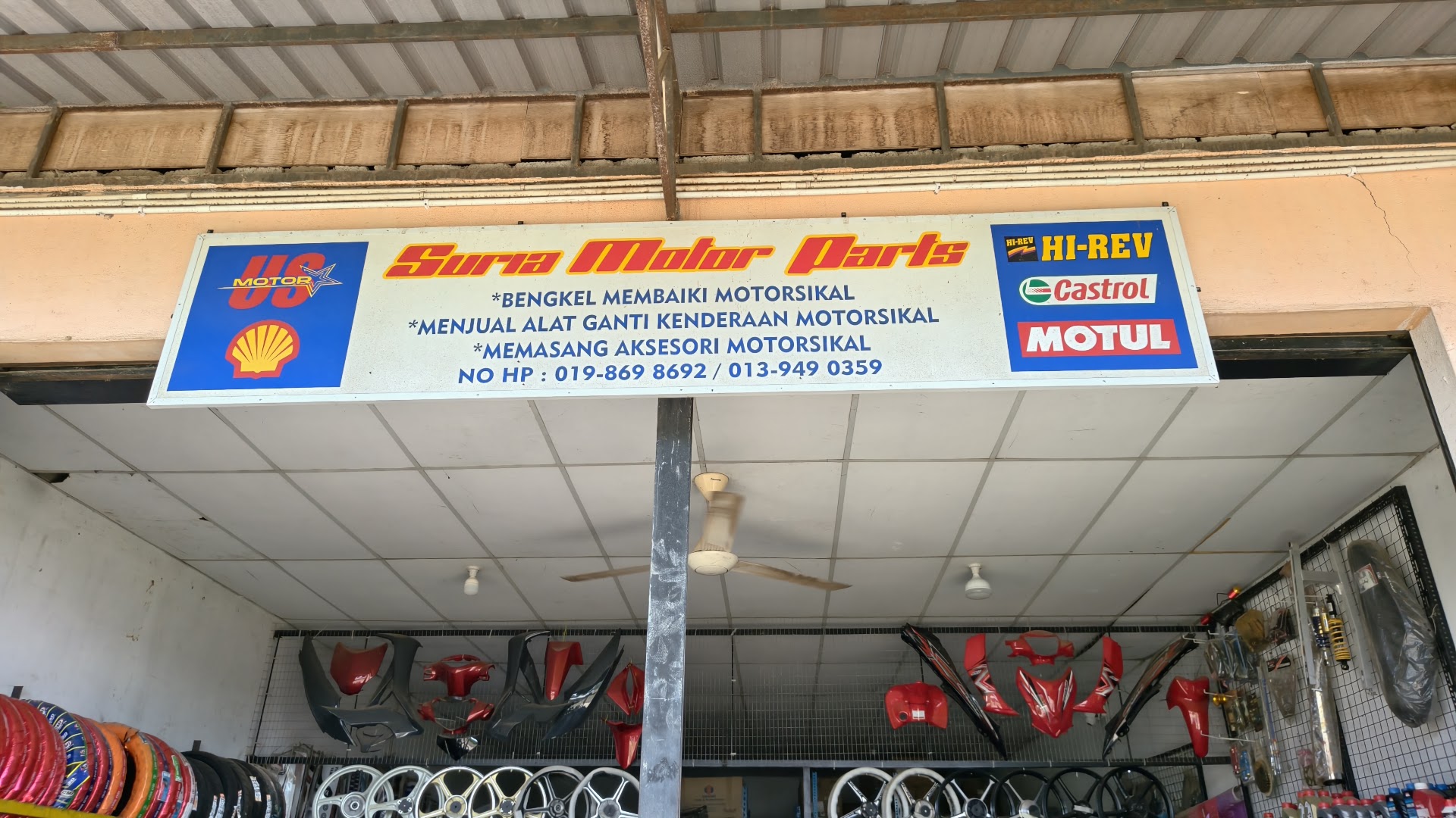 SURIA MOTOR PARTS — photo 3