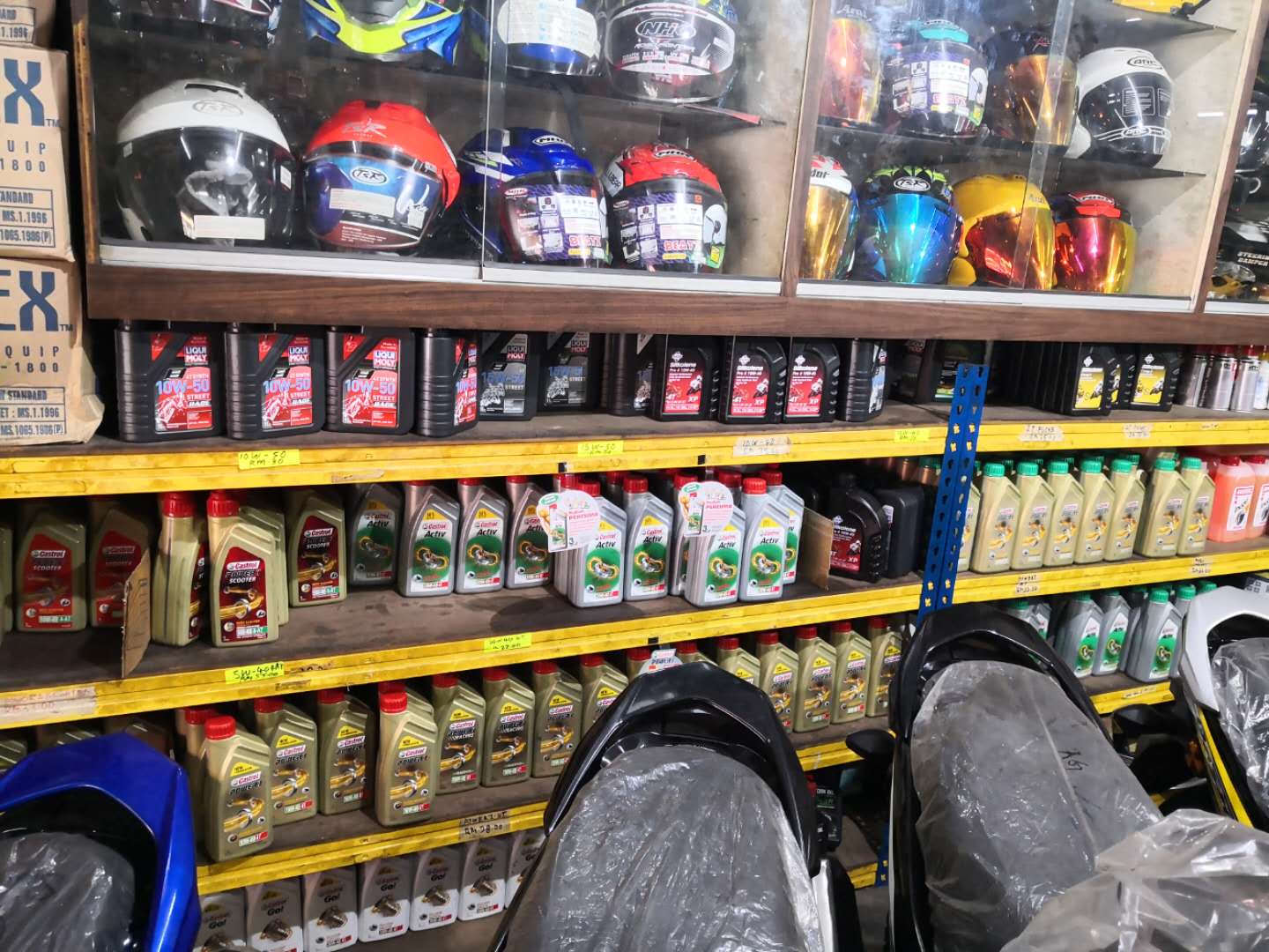 Castrol Bike Point - Chen Hoe Motor — photo 2
