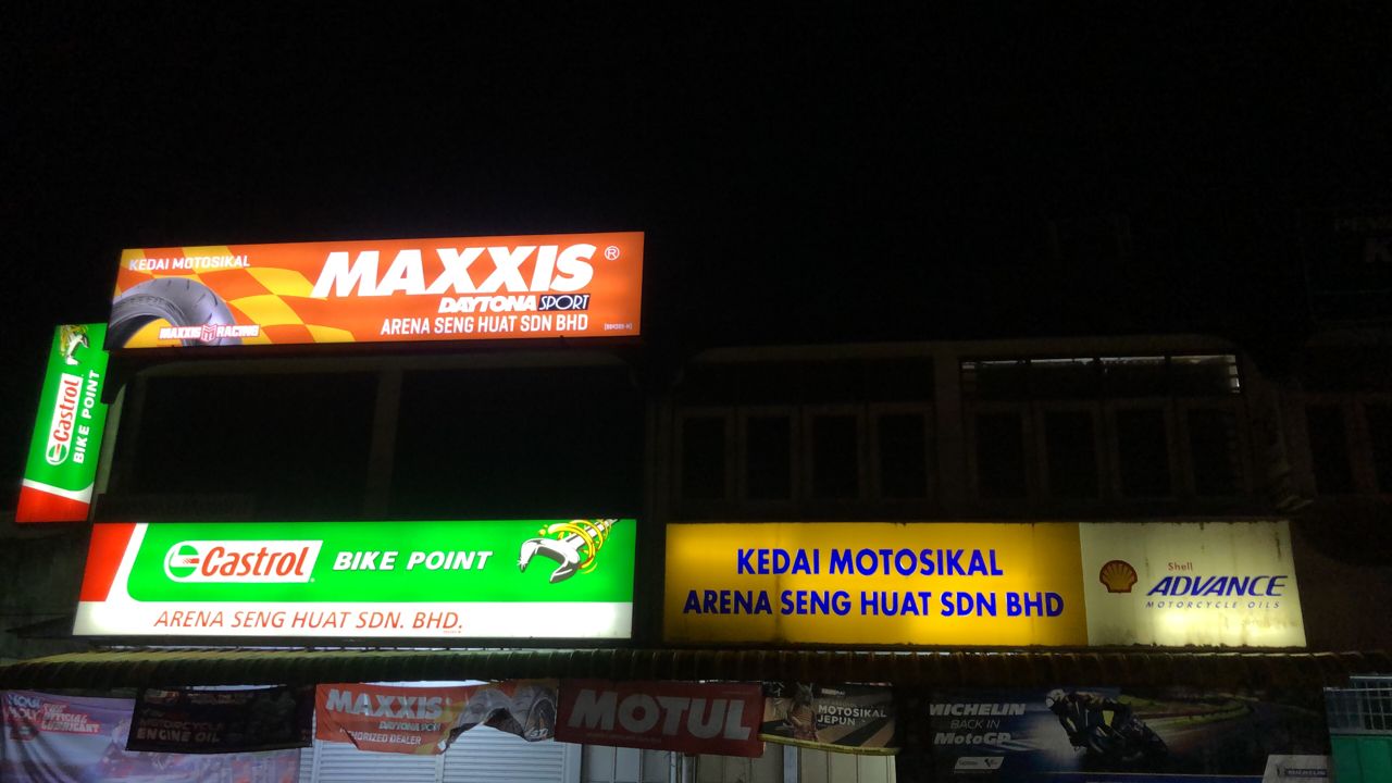Arena Seng Huat Sdn Bhd — photo 2