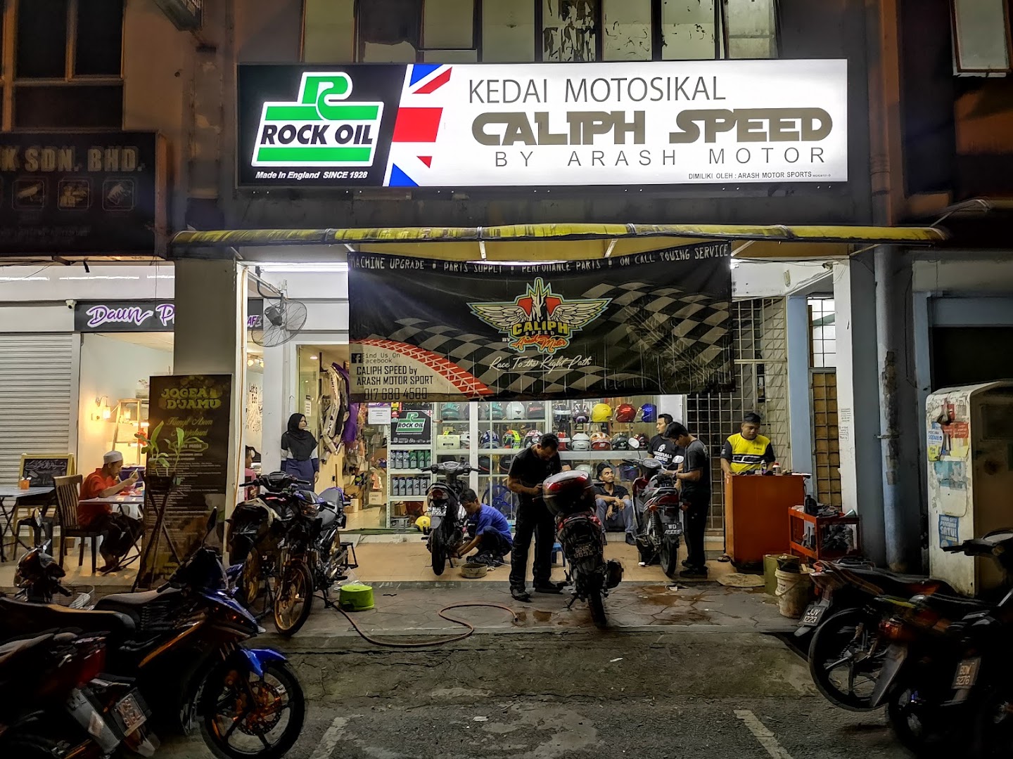 AMP MOTORPARTS in Petaling Jaya