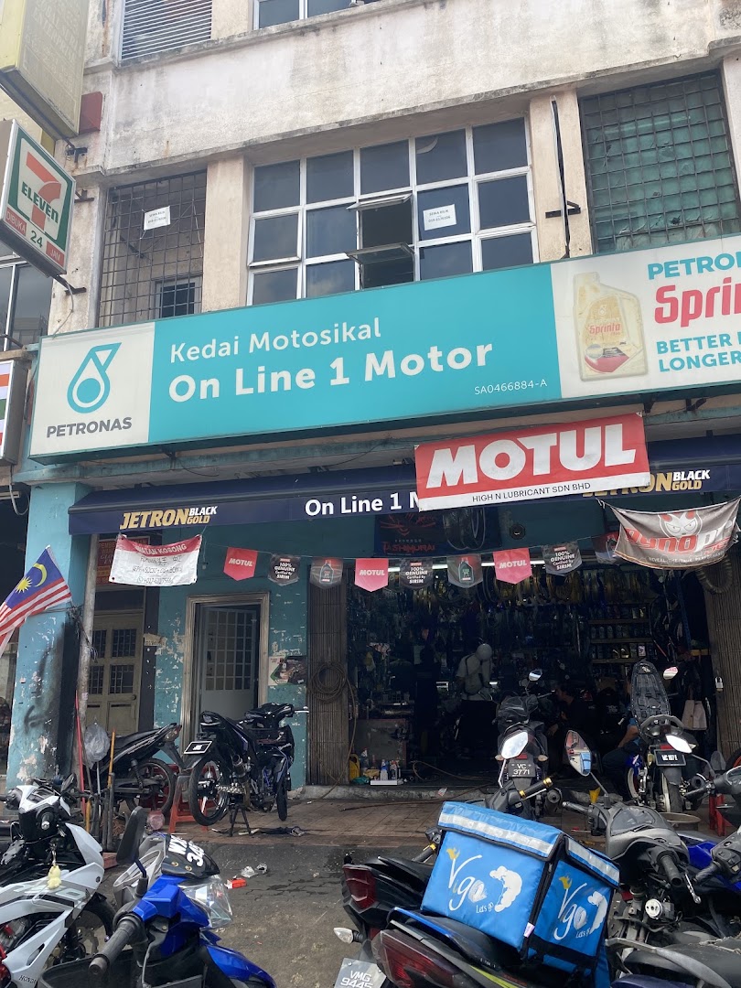 On Line 1 Motor — photo 1