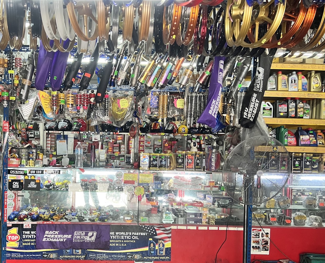 On Line 1 Motor — photo 2