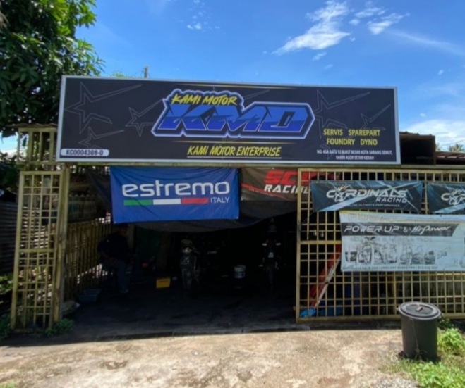 Kami Motor KMD — photo 2