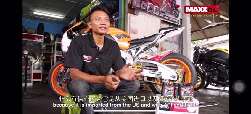 Berjaya Motor Trading — photo 2