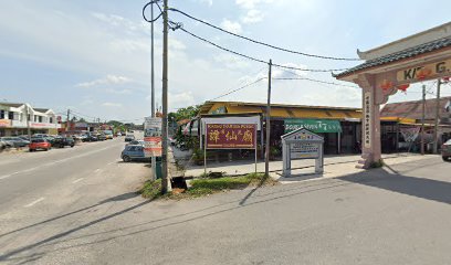 Foong Yuen Motor in Pusing