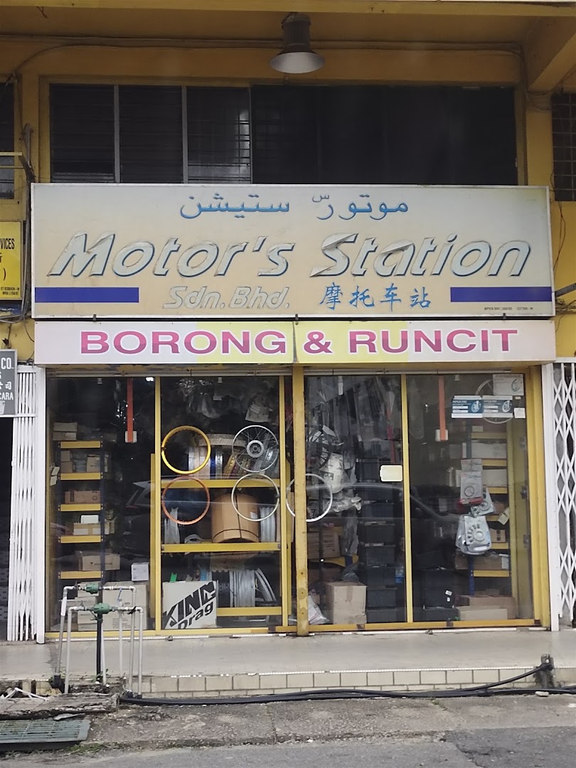 MOTOR STATION in Kota Bharu