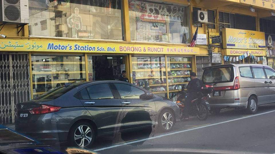MOTOR STATION — photo 3