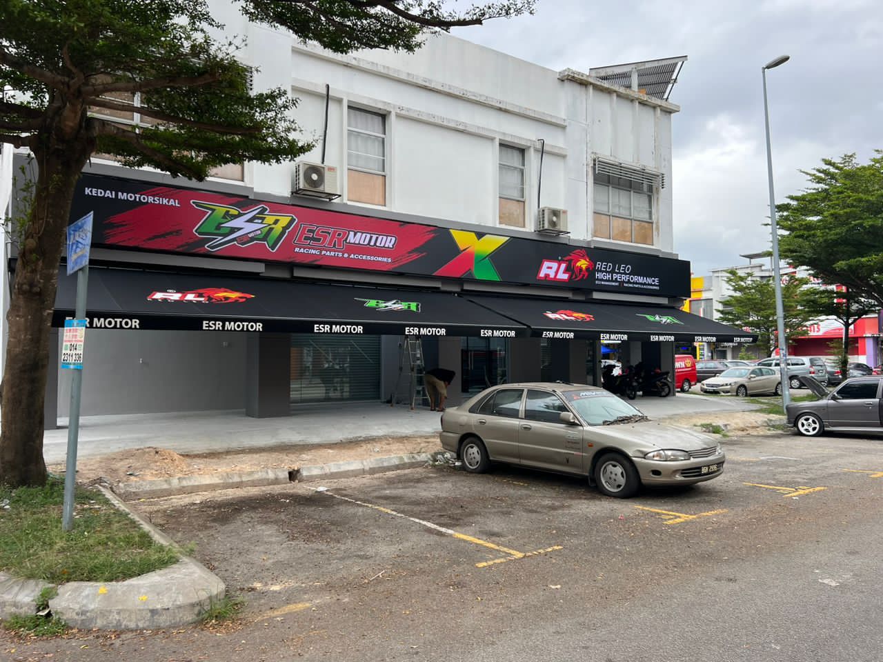 Esr Shah Alam in Shah Alam