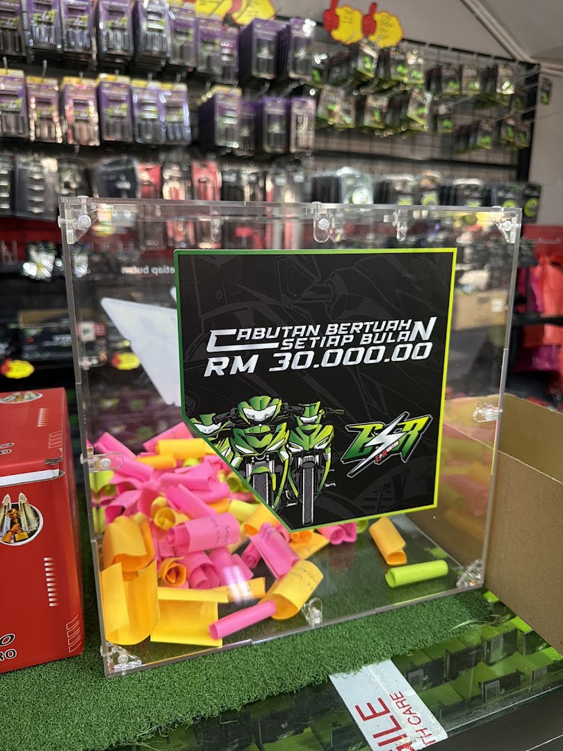 Esr Shah Alam — photo 3