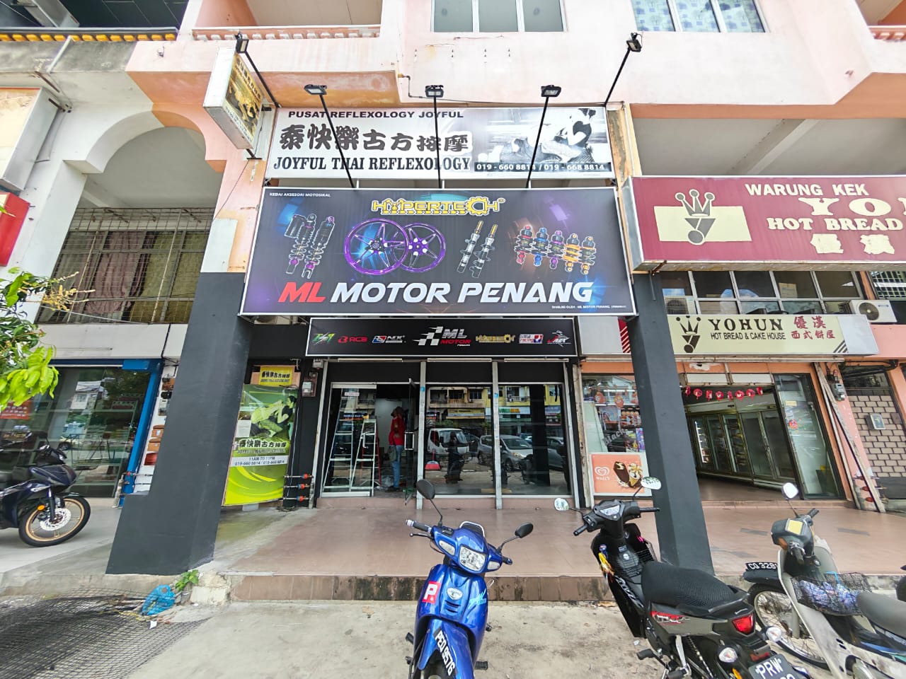 ML MOTOR PENANG (FARLIM BRANCH) in George Town