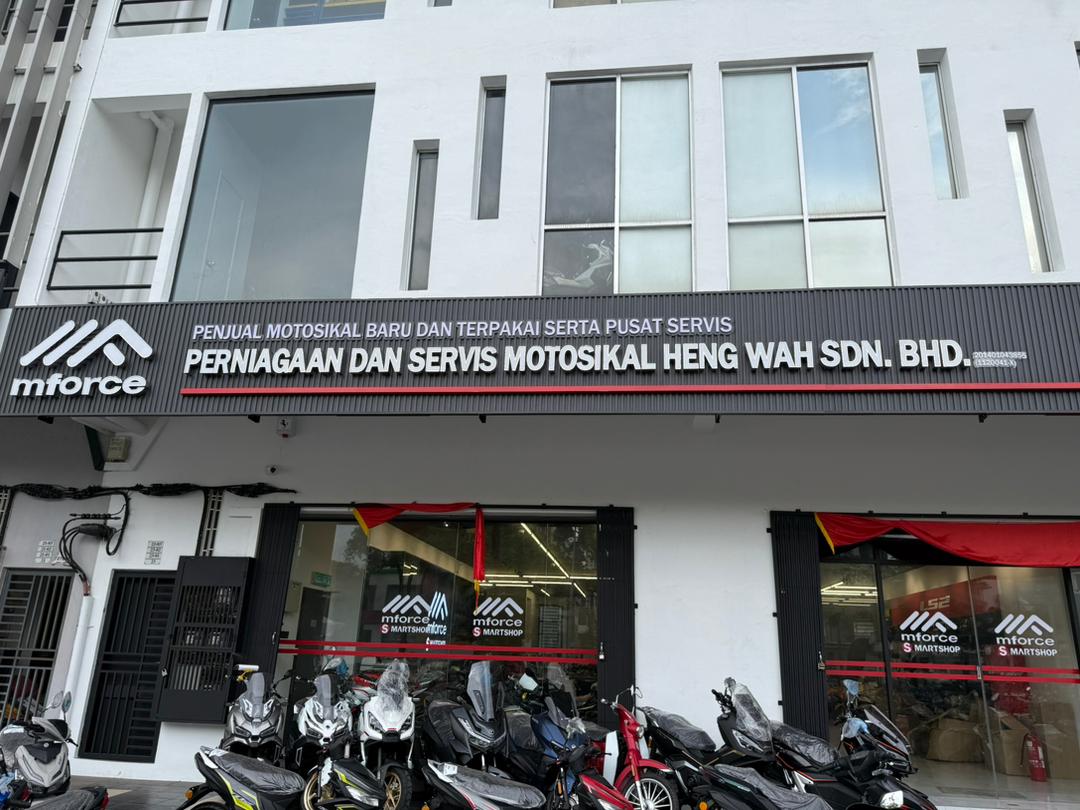 MFORCE SMART SHOP (MASAI JOHOR) - PERNIAGAAN DAN SERVIS MOTOSIKAL HENG WAH SDN BHD — photo 3
