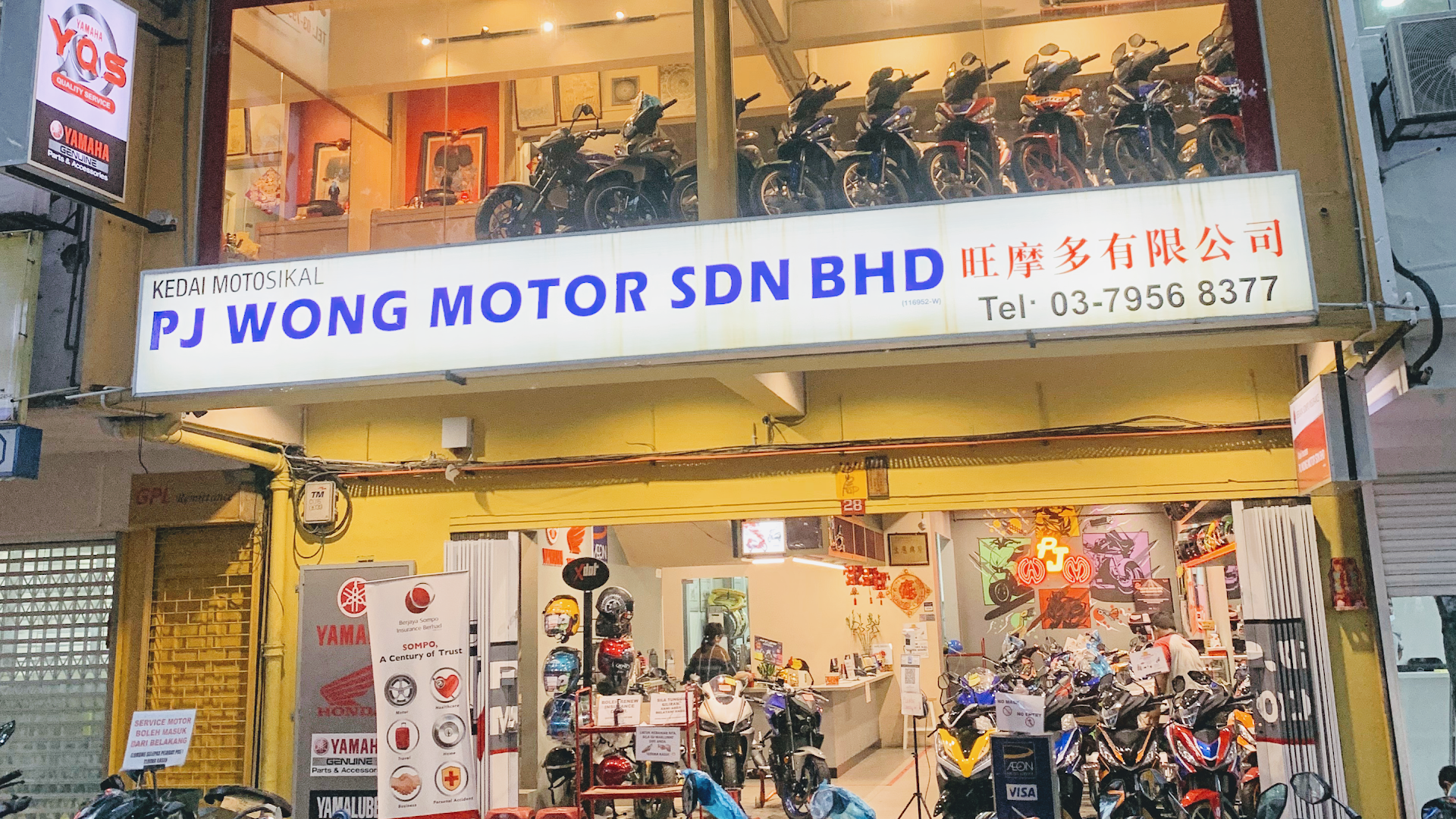 Modenas @ PJ Wong Motor Sdn. Bhd. in Petaling Jaya