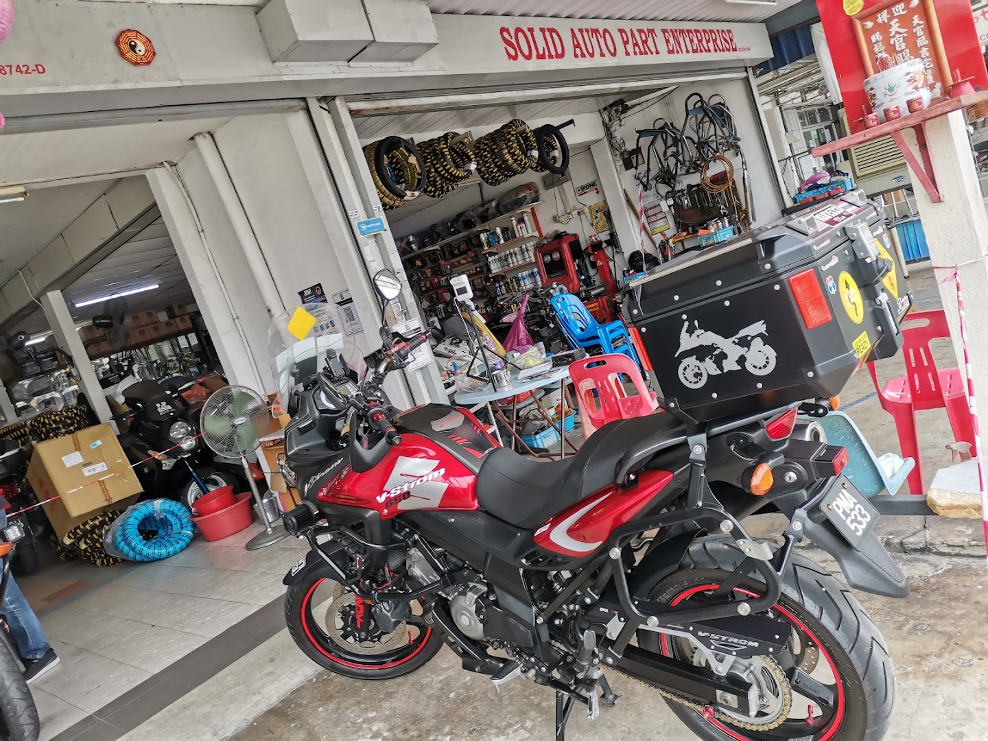 Solidbike Centre — photo 3