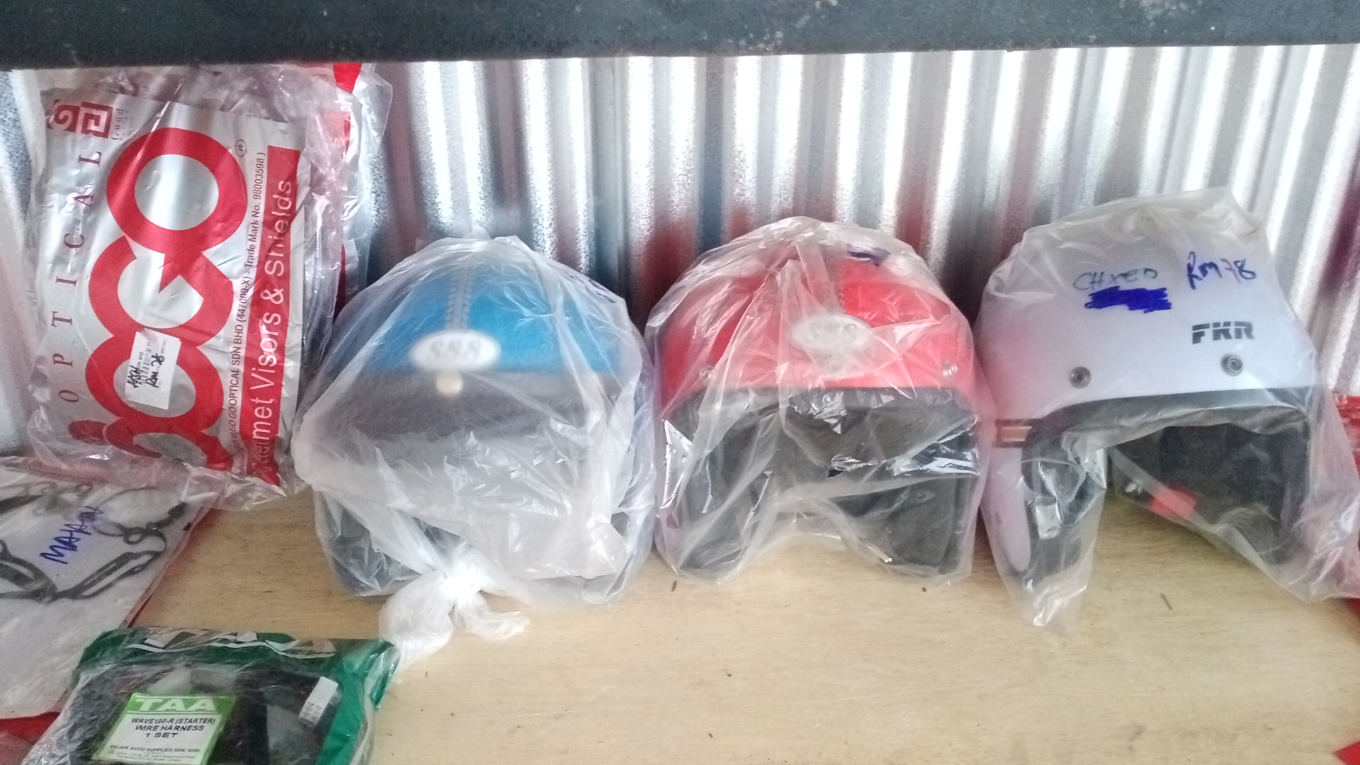 Untung motor part & service — photo 4