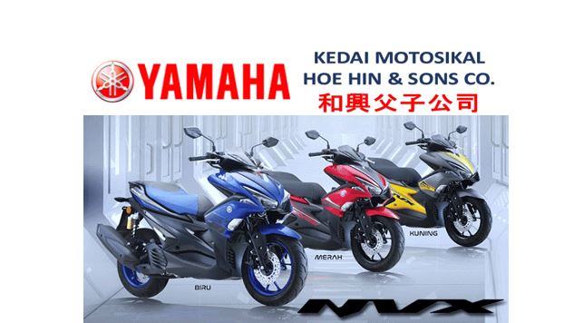 Dealer of Hong Leong Yamaha Motor Kepong, HOE HIN SONS & CO. — photo 1