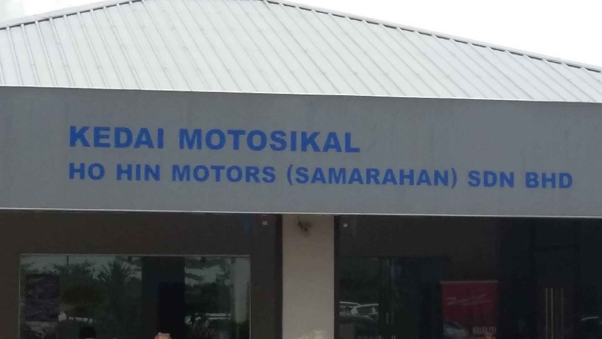 Ho Hin Motors — photo 1