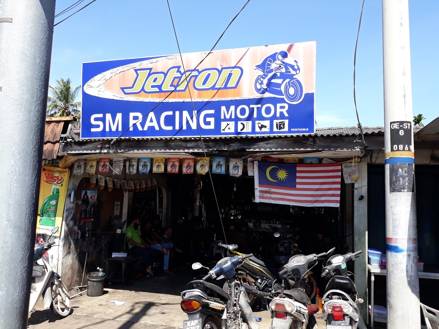 Sm Racing Motor — photo 2