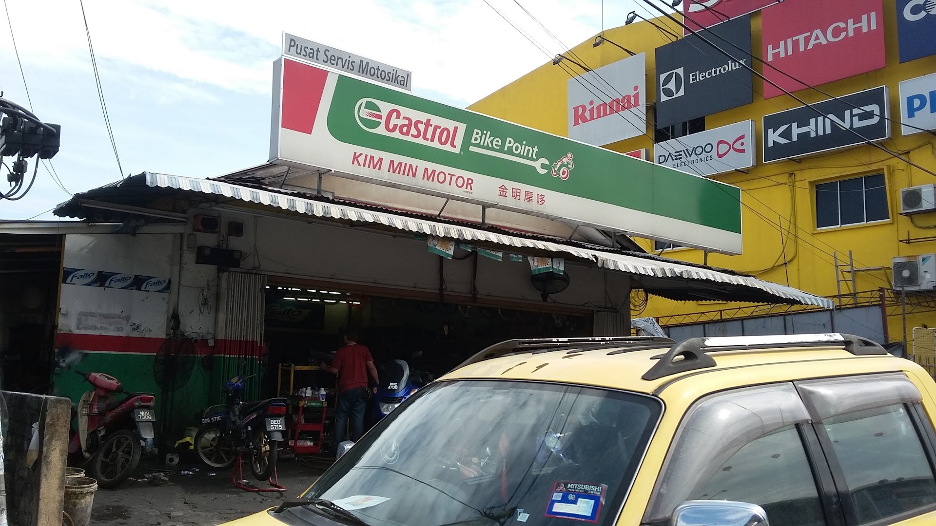 Castrol Bike Point - Kim Min Motor in Seri Kembangan