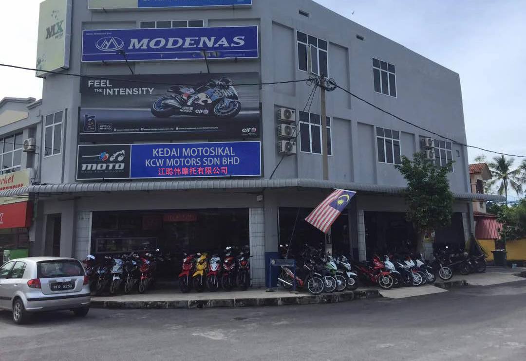 KCW MOTORS SDN BHD in Bintulu